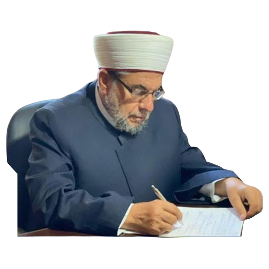 صورة الشيخ سالم الرافعي